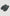 Slippers Profile Logo | Sea Green
